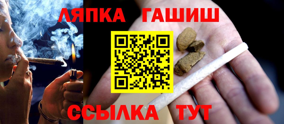 Гашиш индика сатива Богданович
