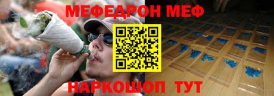 ешки Чапаевск