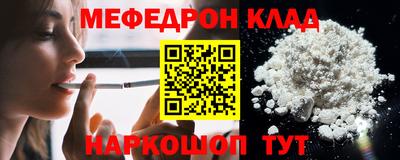 амф Чебоксары