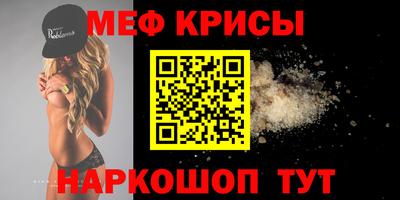 PSILOCYBIN Уссурийск