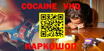 PSILOCYBIN Уссурийск