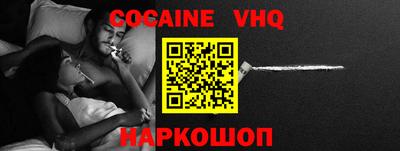 PSILOCYBIN Уссурийск