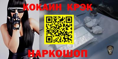 ешки Чапаевск