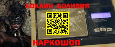 таблы Чебаркуль