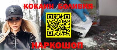 амф Чебоксары