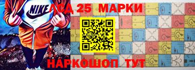 ешки Чапаевск