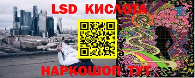 мефедрон Усть-Илимск