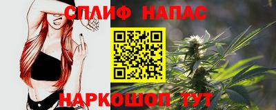 PSILOCYBIN Уссурийск