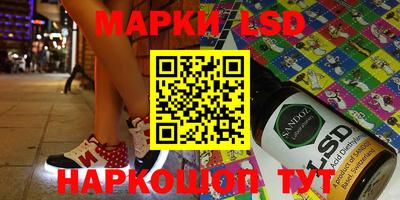 ешки Чапаевск