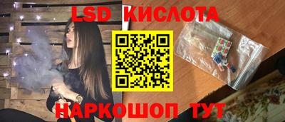 таблы Чебаркуль