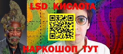 амф Чебоксары