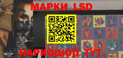 амф Чебоксары