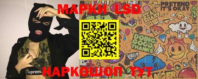 амф Чебоксары