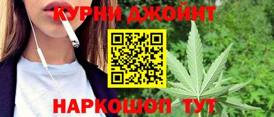 ешки Чапаевск