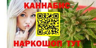 альфа пвп VHQ Усть-Джегута