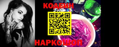 ешки Чапаевск