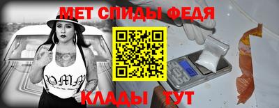 амф Чебоксары