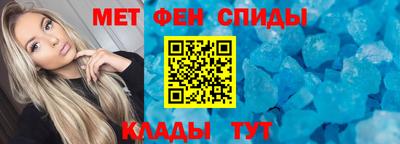 PSILOCYBIN Уссурийск