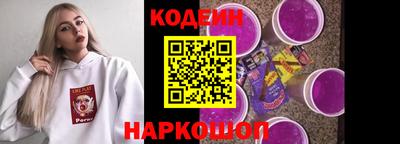 ешки Чапаевск