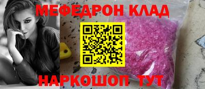 амф Чебоксары