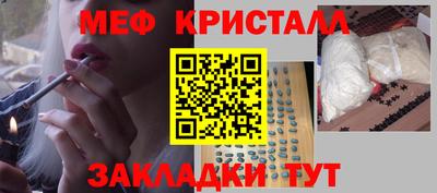 ешки Чапаевск