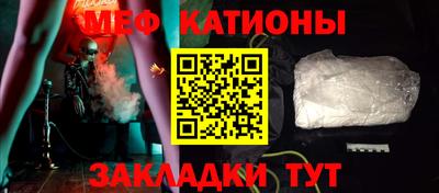 амф Чебоксары